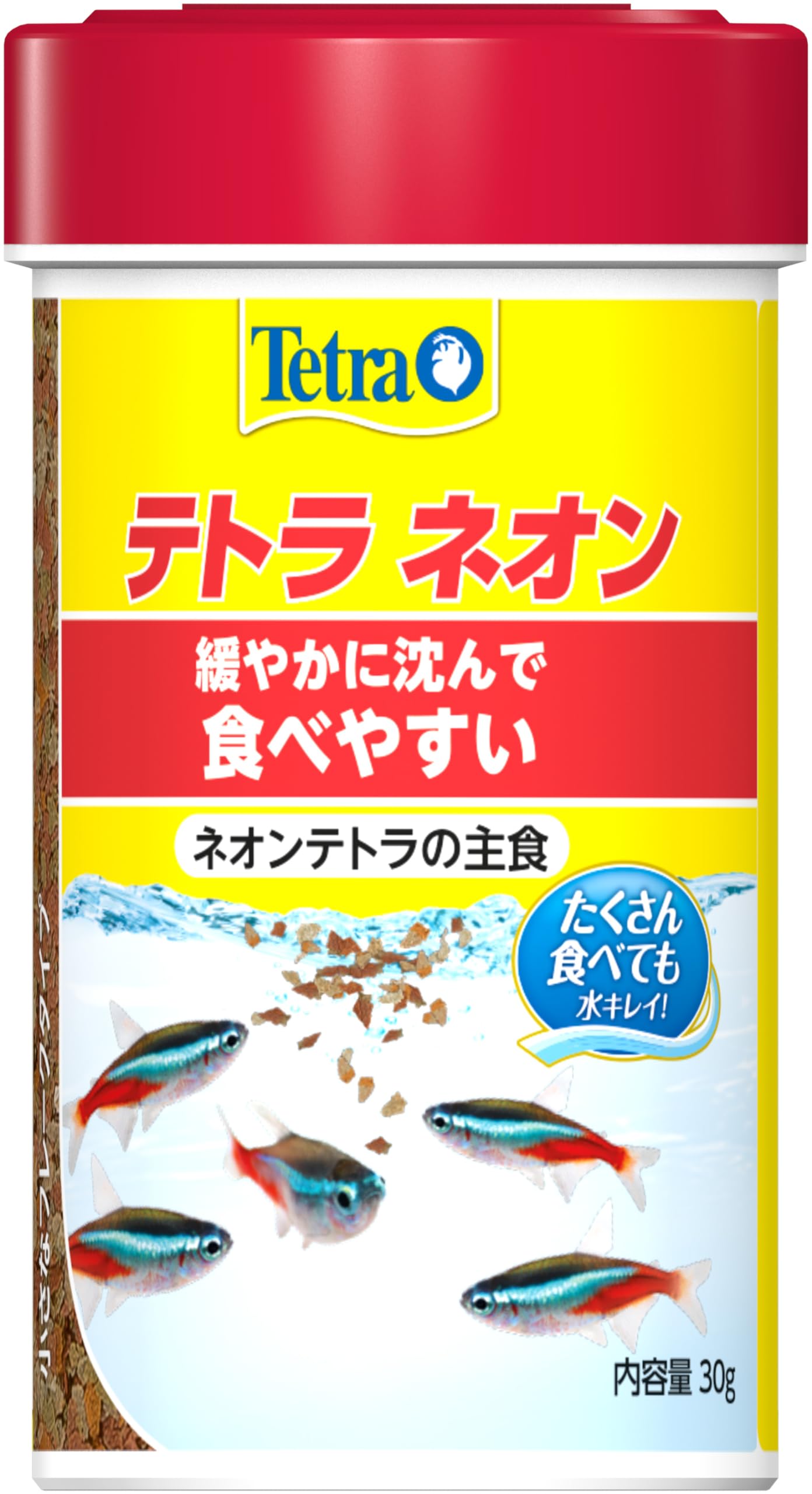 Amazon.co.jp: テトラ (Tetra) ネオン 30g 熱帯魚 エサ : おもちゃ